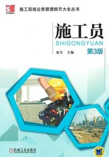 倾世狐非离