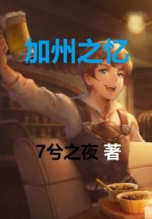 文化入侵系统