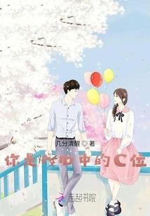 天臾系统