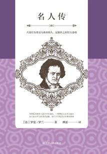 赌王的俏妞儿