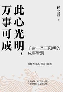 墨水璃江