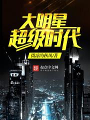 夜起点灯