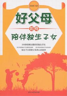 百日更新达成
