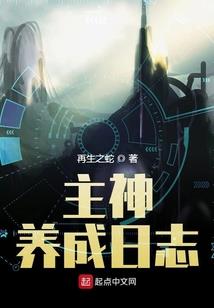 风起缘灭
