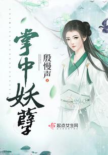 不负一世长安