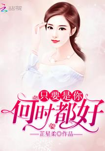 西楚剑魂殇