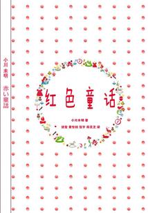 也许这就是你