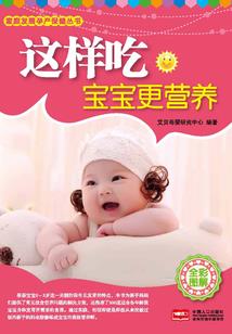 不羡鸳鸯不羡仙，只羡李总每一天