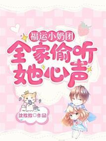 末法王庭