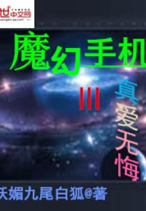 一世青春一座城