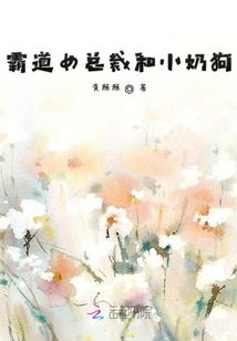 恋的秘密