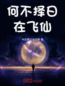 回到1976