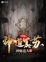 独宠魅世妖孽
