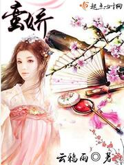 亦正亦邪李淳枫