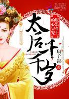 兰花落——我与她