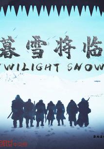 宠爱无罪，总裁大人的宠溺