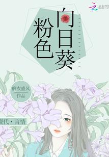 夺舍逆天之路