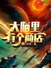双子科技