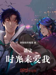 空源借师