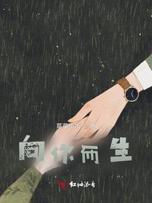 求生游戏——活下去
