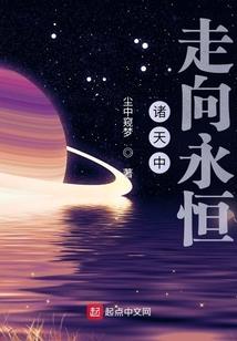 夏日沫裳
