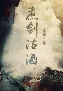 我是旧日玩家