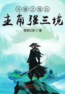冥域星穹