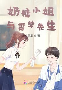 等等我，抱抱我