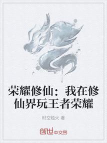 我们曾经的校园生活
