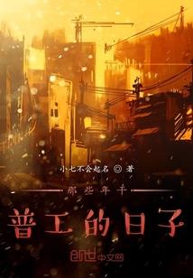 再舞动青春