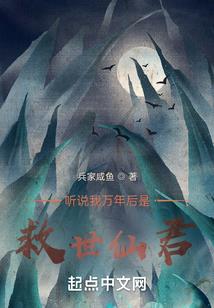 第一序列之借光高手