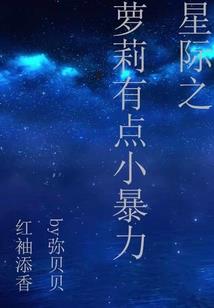 异能原歌
