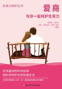 全球灾变：我能升级任何物品！