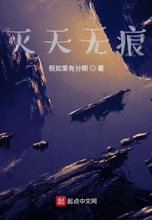 李哥的三个老婆