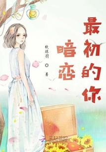 山水总相逢