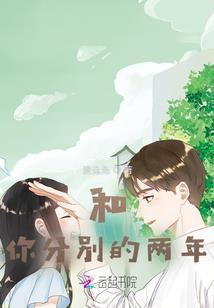 顾少宠妻宝贝快上钩