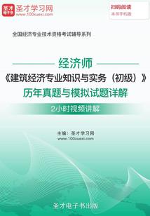 快穿之辅助者