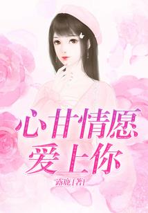 去想想风吧