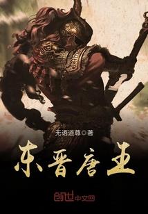 巨星闪耀：娱乐圈之替身逆袭