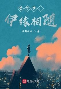 穿成八零福运小团宝