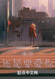 天才剑仙