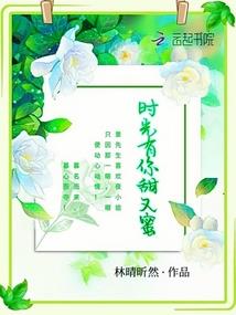 神之说