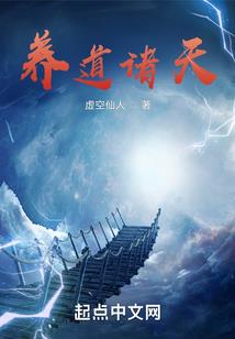 冲天破霄