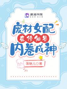 无道宗