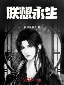 矢剑春秋