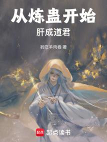 梦神之彩蝶奇缘梦