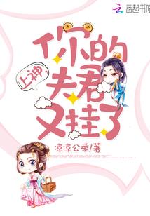 斗龙战士之传奇龙回归