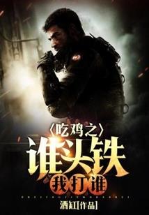 龙辰墟