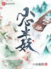 来世今生