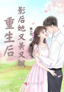 神蚕逆天路